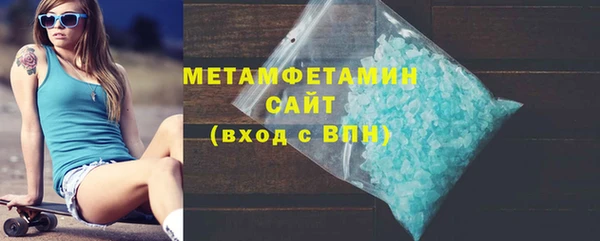 не бодяженный Аркадак