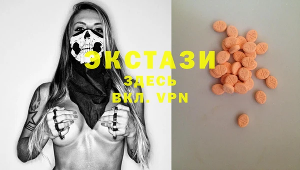 не бодяженный Аркадак
