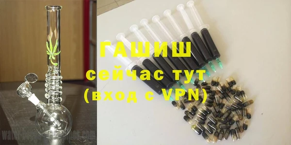 не бодяженный Аркадак