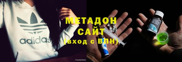 не бодяженный Аркадак