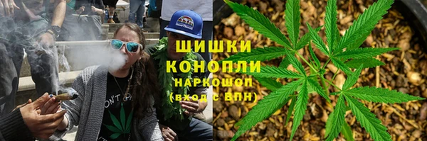 хмурый Армянск