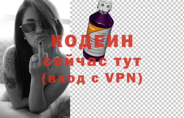 не бодяженный Аркадак