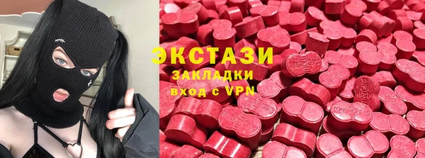 не бодяженный Аркадак