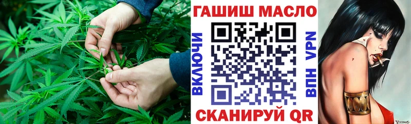 Дистиллят ТГК жижа  Купить где  Гремячинск 